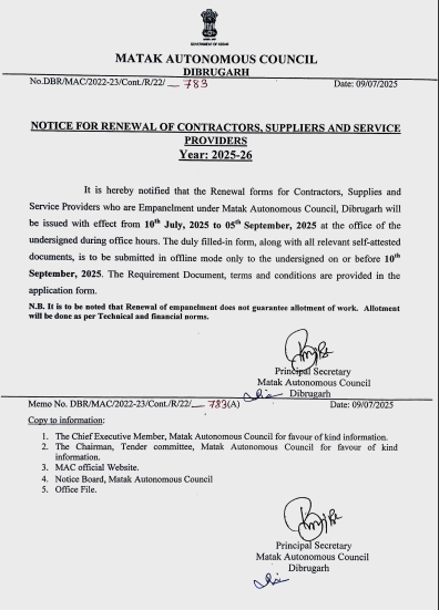 Screenshot From 2025-07-10 16-37-57