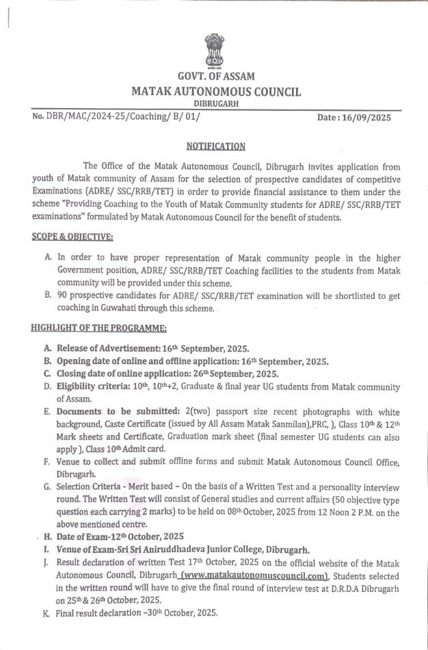 Screenshot 2025-09-17 at 22-43-53 Notification Coaching for competitive Examination